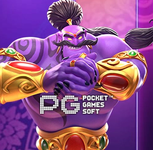 PG소프트